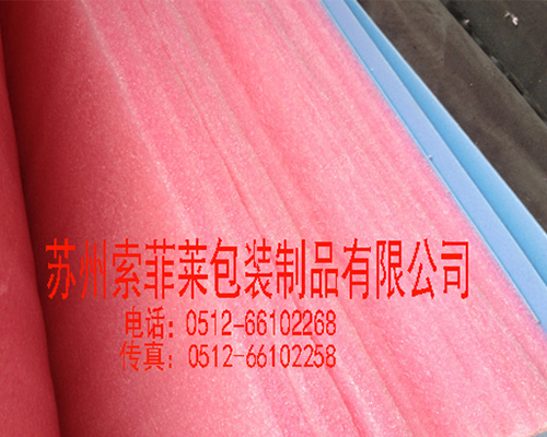 白可丁印涂輥（橫直留空）